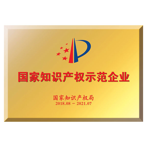 918������(�й���)�ٷ���վ