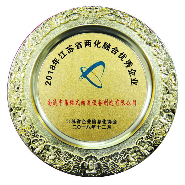 918������(�й���)�ٷ���վ