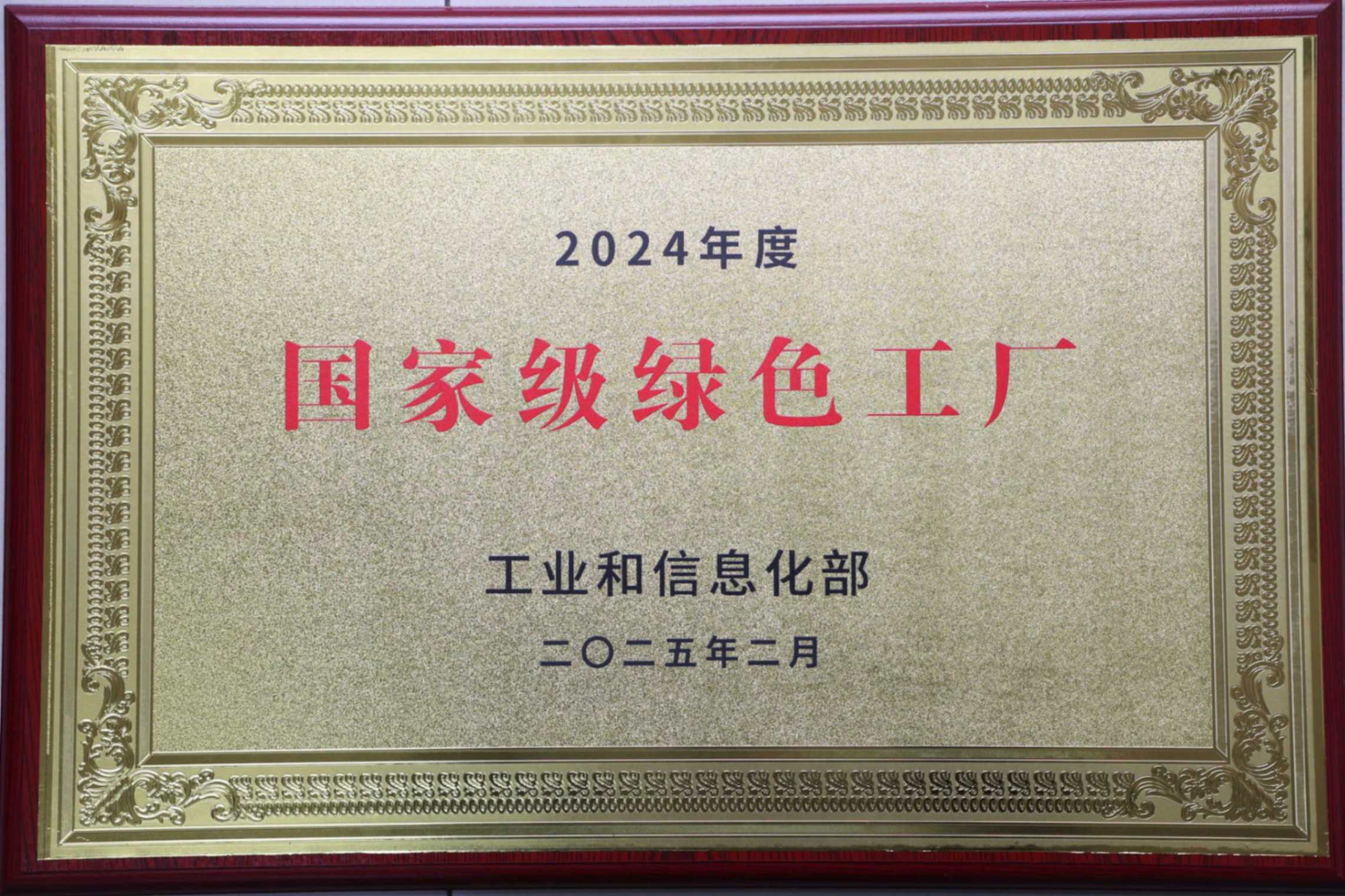 918������(�й���)�ٷ���վ