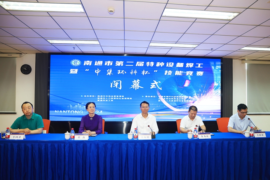 ��չ�緶 �������Ρ�����ͨ�еڶ�������װ�������ߡ�918�������ֹ����������վ���Բ����Ļ