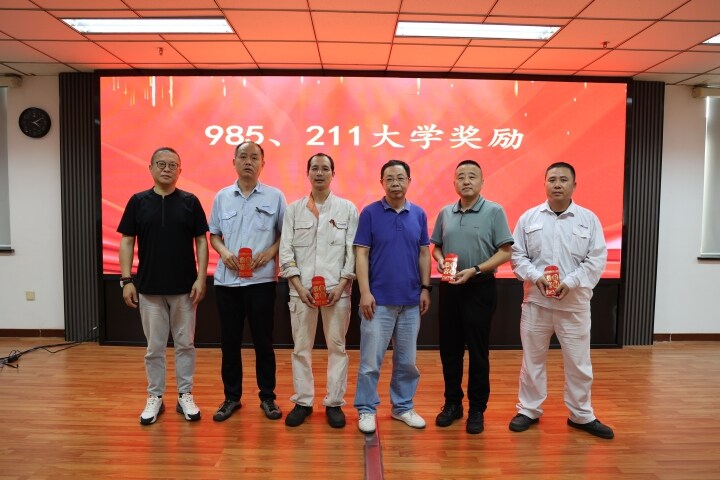 ����ͨ���������Ʒ���3.6��Ԫ��918�������ֹ�������Ա����Ů��ѧ¼ȡ������