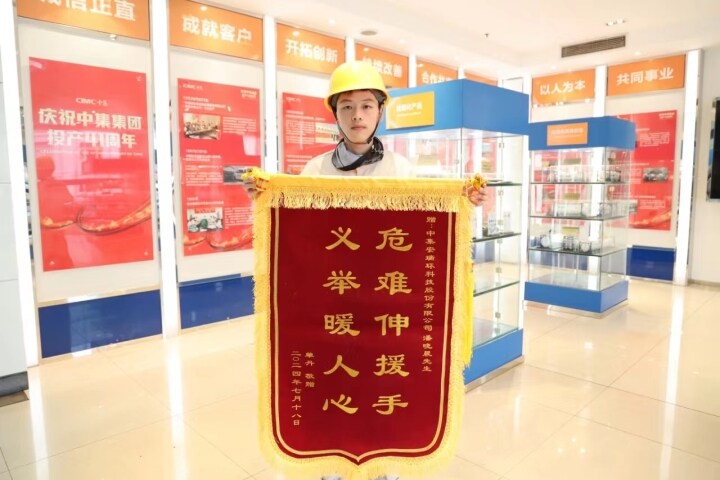 ����ͨ����������ˤ�����������������������¾���ˮŮ�� | 918�������ֹ���ӿ�ֺ��˺���