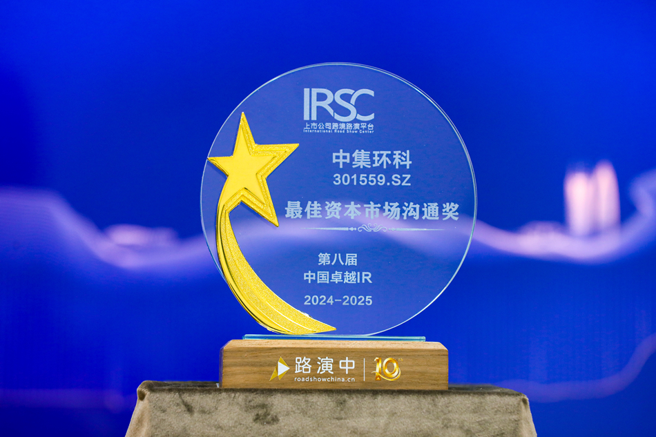 ���ƽ�Ͷ���߹�ϵ���������������� 918�������ֹ����ٻ������Դ�г���ͬ����