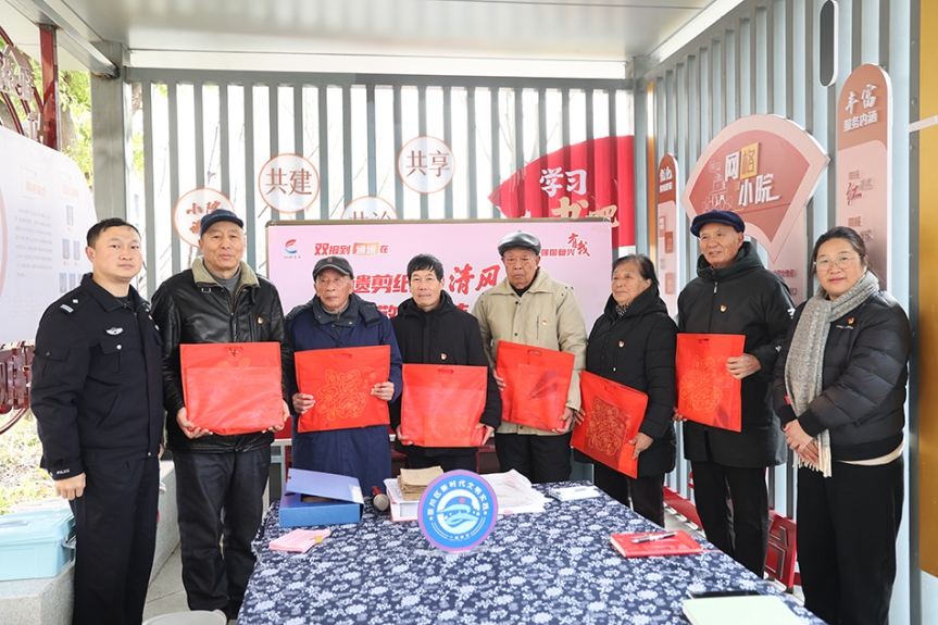 ���ż�ֽ����� ����������³̡���918�������ֹ��������������������˶�