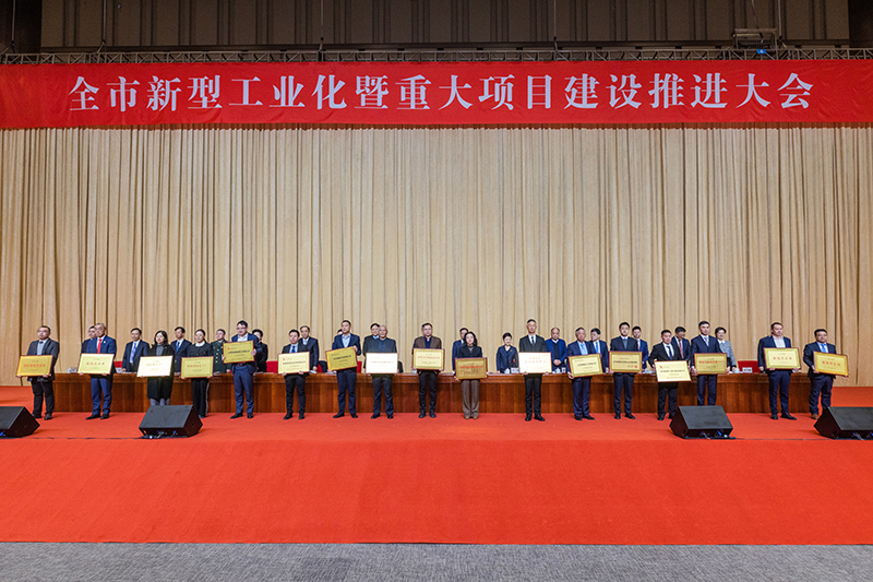 ��ϲ����918�������ֹ����ٻ���ͨ�н����ġ����Ҽ���ɫ��������  ������׿Խ�����ܹ���������ȫ������ҵ����50ǿ���ȶ�������