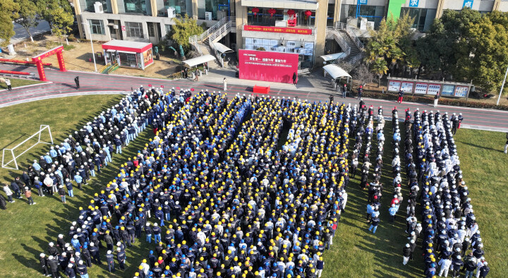 ����ͨ�������徲�����첢����918�������ֹ����ں󸴹���̡����ź족