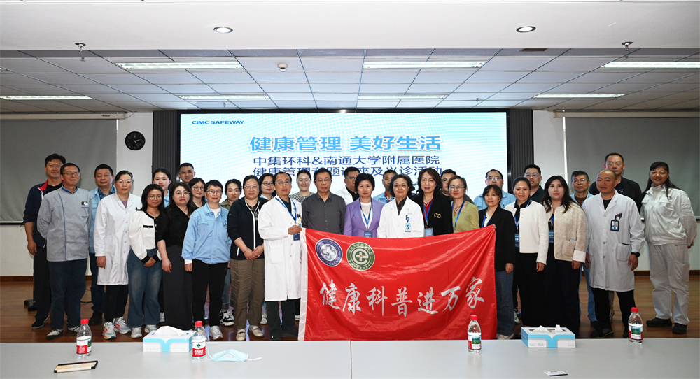 ҽ������ ������������  ����918�������ֹ���&��ͨ��ѧ����ҽԺ��չ�������������������˶�