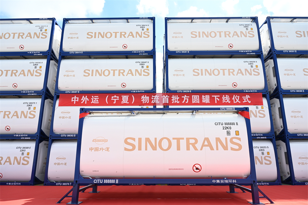 �����ˣ����ģ������������������918�������ֹ�����ʽ����