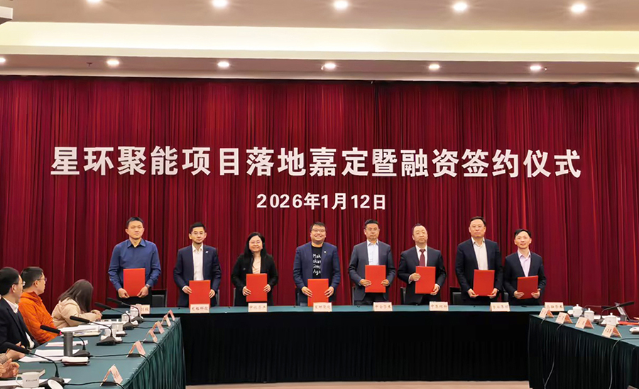 918�������ֹ���Ͷ���ǻ����ܣ��������������ɿغ˾۱���ҵ����